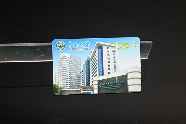 滴膠卡是怎么生產出來的？