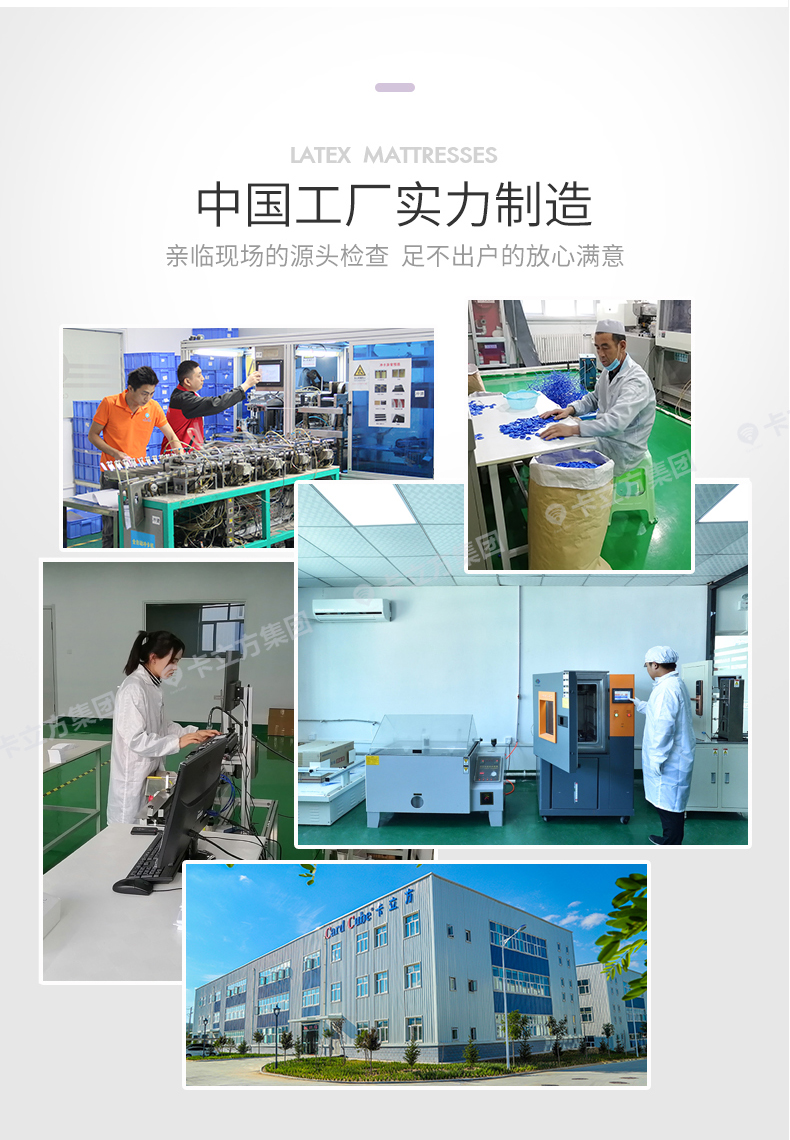 活動賽事硅膠腕帶定制商家17